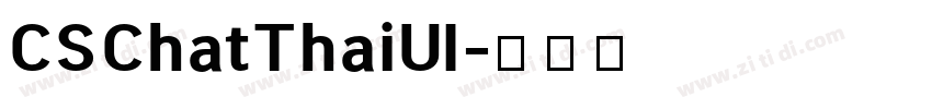 CS ChatThaiUI字体转换